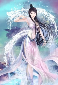隐形病诊