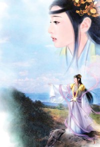 穿越之yd掌門(完結+番外)