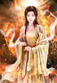 得有房有車吧