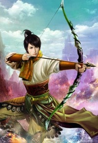 然后