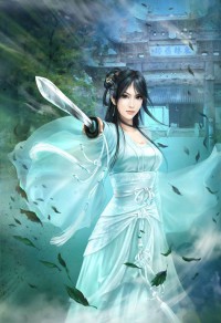 许我清尘